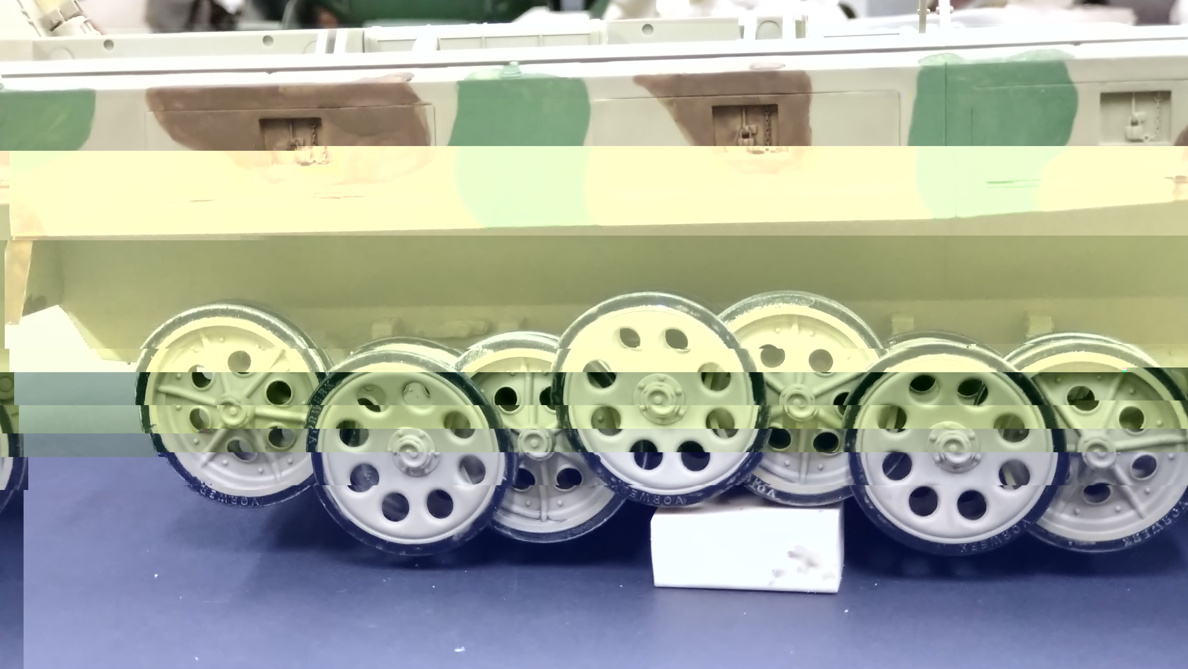 Torsion bars