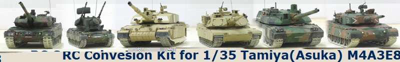 RC Convesion Kit for 1/35 Tamiya(Asuka) M4A3E8