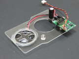 Turret motor, ACU and speaker assembly