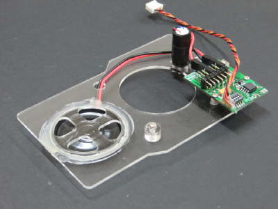 Turret motor, ACU and speaker assembly