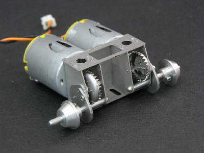 Gear box