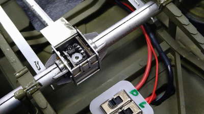 Differentail Lock