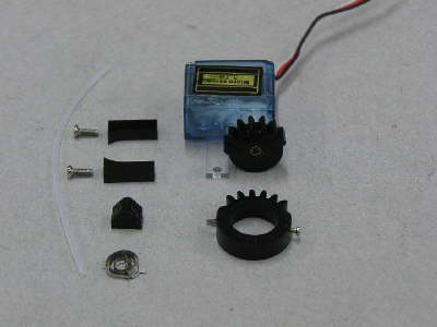 Gun elevation servo
