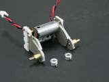 Metal Gearbox