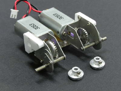 Gearbox