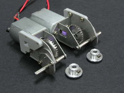 Metal gearboxes