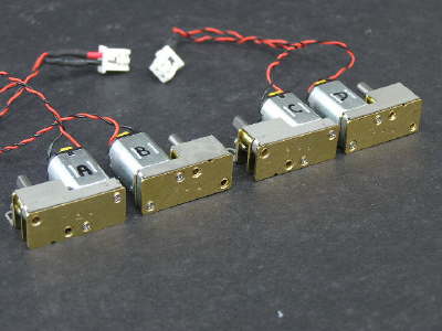 Gearboxes