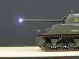 Main Gun LED