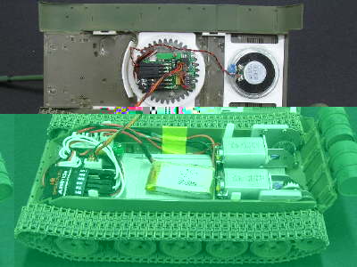 Hull inside