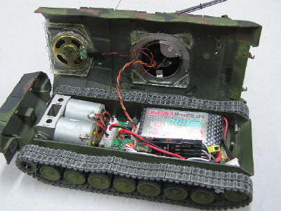 Lower hull inside
