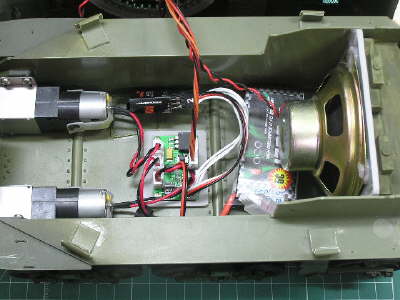 Lower hull inside
