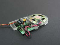 Speaker and ACU (optional)