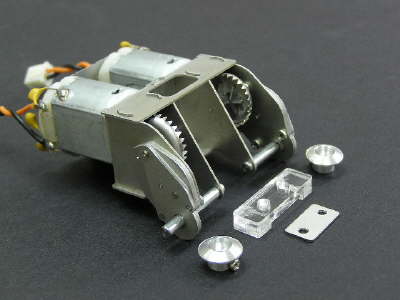 Gear Box