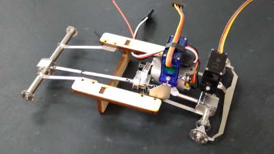Motor Assembly