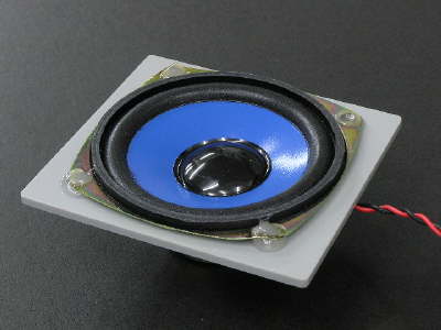 Speaker