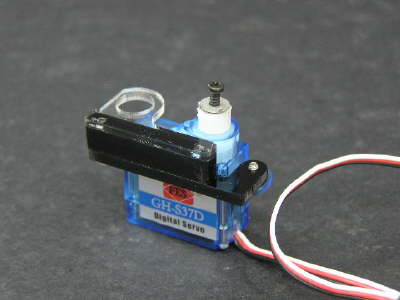 Steering servo