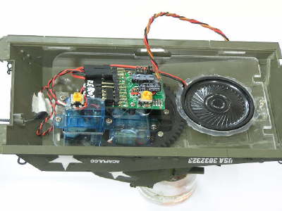 Upper hull inside