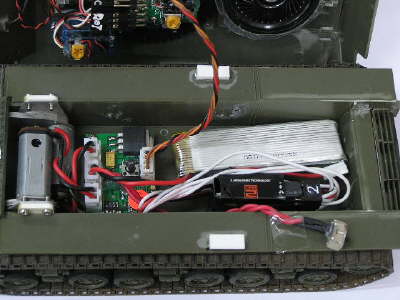 Lower hull inside