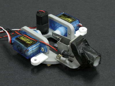 Turret Servos Assembly