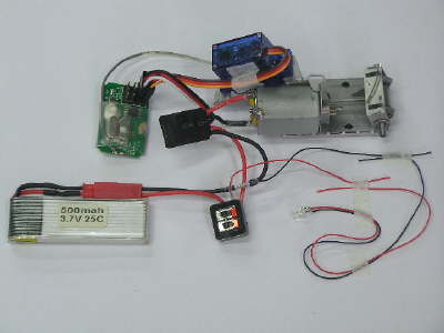 Electronic connections